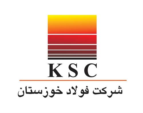 تمدید گواهینامه های نظام مدیریت کیفیت و آموزش شرکت فولاد خوزستان