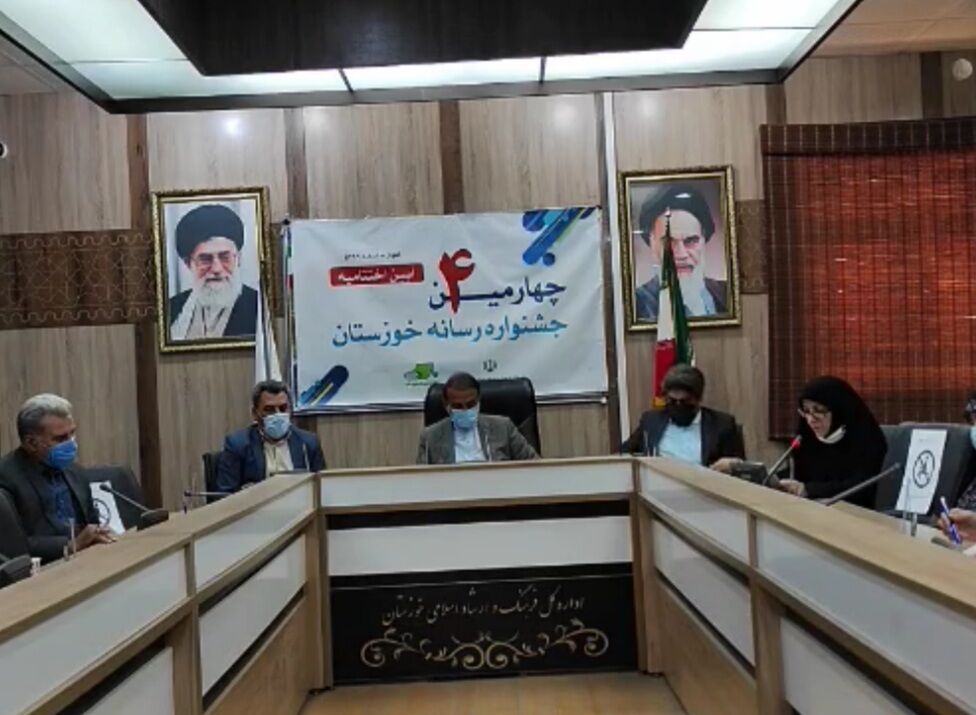 چهارمین جشنواره رسانه های خوزستان برترین های خود را شناخت