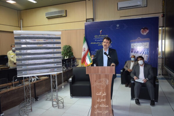 پروژه های فوق توزیع برق در خوزستان با ارزش سرمایه گذاری بیش از ۴ هزار میلیارد ریال افتتاح شد