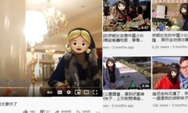 واکنش پلیس به ماجرای تصاویر رابطه مرد چینی با دختران ایرانی: پرونده ‌ای برای مشخص شدن صحت و سقم این موضوع تشکیل شده