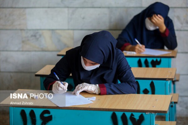 توضیحی درباره نحوه برگزاری حضوری امتحانات در خوزستان