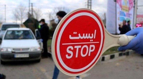 اعلام محدودیت‌های ترافیکی روز عید فطر در اهواز