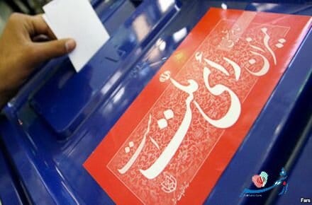 از ۴ هزار و ۴۶١ کاندیدای انتخابات شوراهای شهر خوزستان، یک هزار و ١۶١ نفر رد صلاحیت شده‌اند