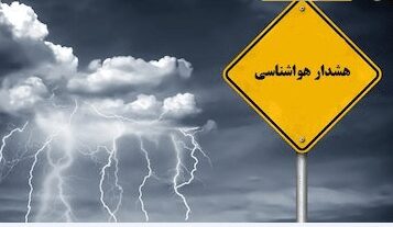 هشدار سطح زرد هواشناسی خوزستان/ سامانه بارشی و برخاستن گرد و خاک در راه
