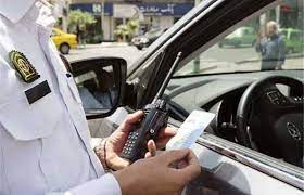 جریمه ۲ هزار خودرو در ایام عید فطر خوزستان