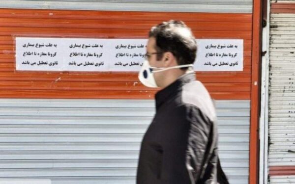 ادامه اعمال محدودیت‌ها و دورکاری کارمندان در خوزستان