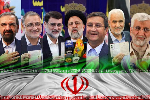 نگاهی به ستادهای انتخابات ریاست جمهوری در خوزستان