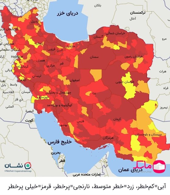 افزایش شهرهای قرمز خوزستان به ۲۰ شهر