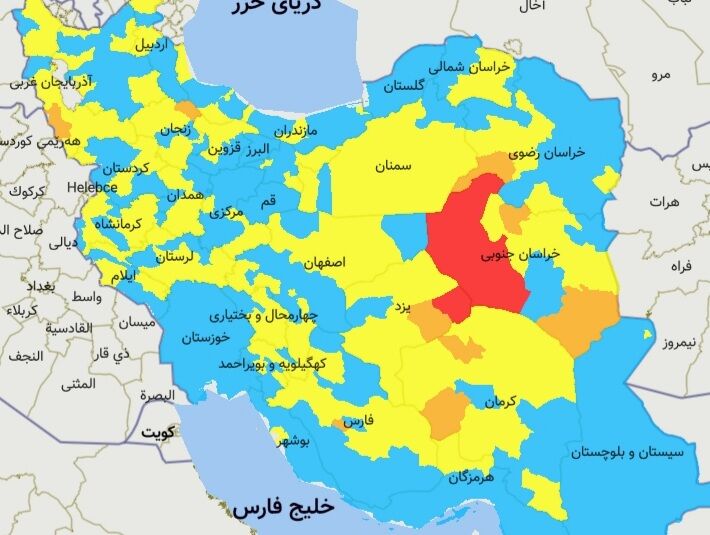 تمامی شهرهای خوزستان در وضعیت آبی