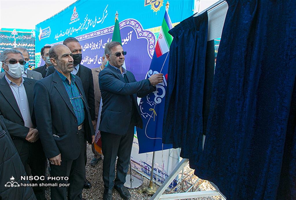 رونمایی از سه پروژه جمع‌آوری گاز‌های مشعل در خوزستان
