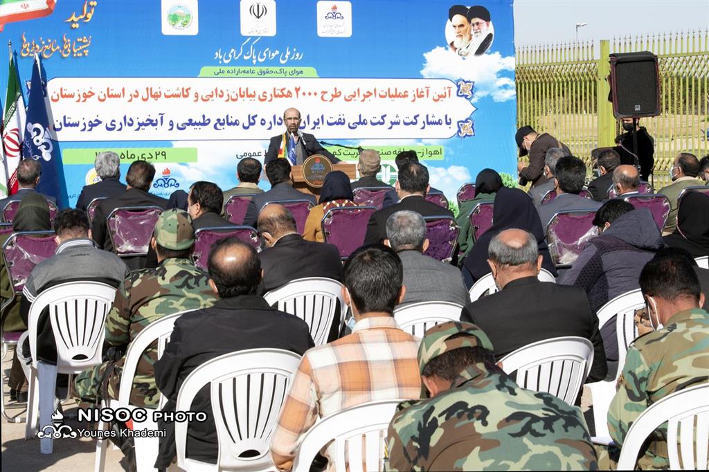 عملیات بیابان‌زدایی و نهال‌كاری ۲۰۰۰ هكتار از اراضی استان خوزستان آغاز شد