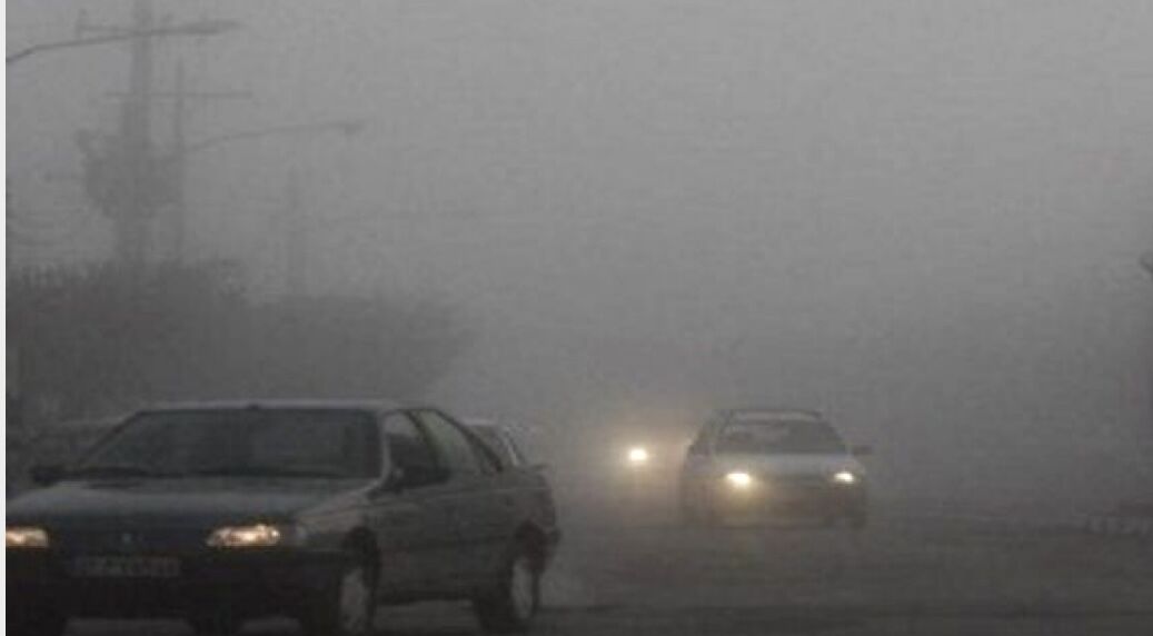 مه رقیق و غبار صبحگاهی پدیده غالب در خوزستان