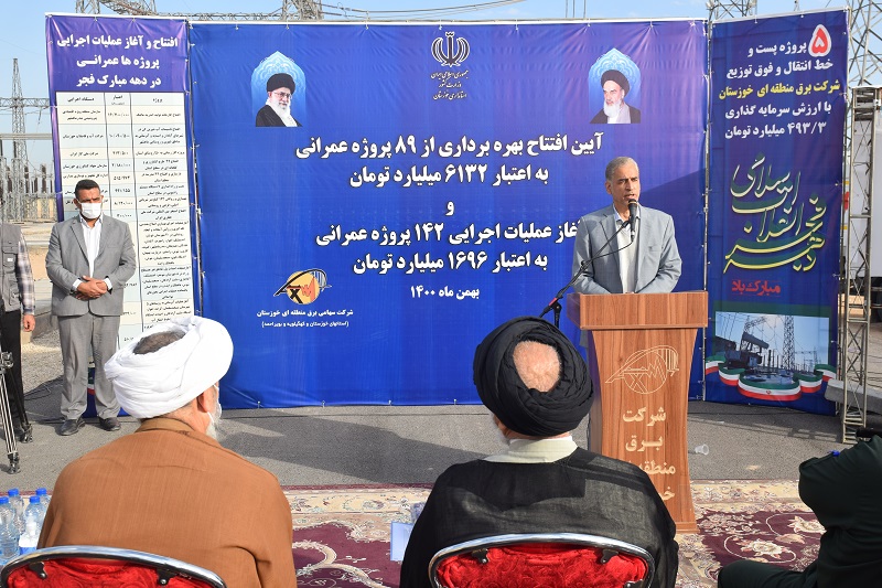 افتتاح و آغاز عملیات اجرایی 231 پروژه‌ به مناسبت دهه فجر در خوزستان