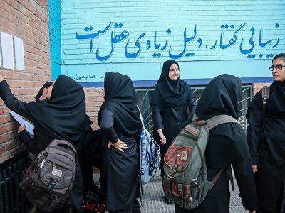 ۱۵ اردیبهشت پایان کلاس‌های درس مدارس در خوزستان