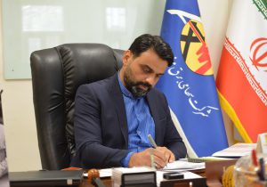 مدیر روابط عمومی شرکت برق منطقه‌ای خوزستان منصوب شد
