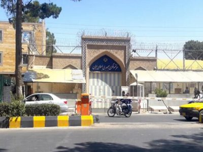 ایران فعالیت بخش‌های کنسولی خود در افغانستان را متوقف کرد / احضار کاردار افغانستان به وزارت خارجه
