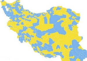 شهرهای خوزستان در وضعیت آبی و زرد کرونا
