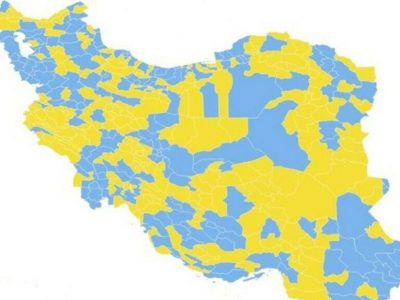 شهرهای خوزستان در وضعیت آبی و زرد کرونا