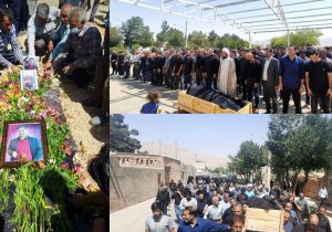 اجازه دفن مالک متروپل پس از ۲۲ روز صادر شد / خاکسپاری پیکر عبدالباقی در زادگاهش، دهاقان اصفهان