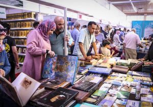 نمایشگاه کتاب و محصولات فرهنگی خوزستان گشایش یافت