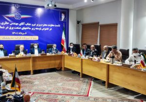 معاون وزیر نیرو: باید نیروگاه‌های تولید برق در خوزستان را ارتقا دهیم/ نیروگاه دوکوهه اندیمشک وارد مدار می‌شود