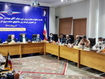 معاون وزیر نیرو: باید نیروگاه‌های تولید برق در خوزستان را ارتقا دهیم/ نیروگاه دوکوهه اندیمشک وارد مدار می‌شود