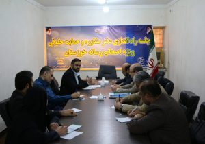 دفتر مشاوره و حمایت حقوقی ویژه اصحاب رسانه خوزستان راه‌اندازی می‌شود