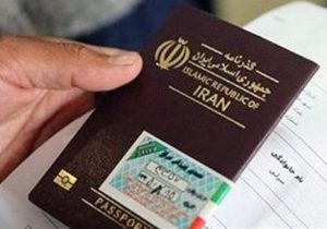زائران برای تمدید گذرنامه به پلیس اطلاعات شهرستان‌های تابعه مراجعه کنند