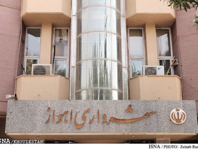 تایید حکم انفصال از خدمت شهردار اهواز/ درخواست شهردار برای اعاده دادرسی