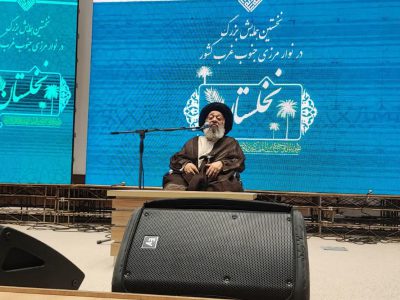 عضو مجلس خبرگان: مشکلات کم‌آبی نخلستان‌های خوزستان برطرف شود