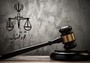 واکنش قوه قضاییه به خبر مربوط به آزادی متهمان ناآرامی‌های اخیر: با وثیقه تا تشکیل دادگاه ازاد شدند