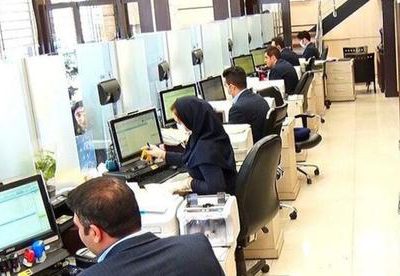 اعلام ساعت کاری جدید کارکنان دولت/ پنج شنبه ها تعطیل است