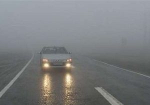هشدار سطح نارنجی هواشناسی خوزستان مبنی بر وقوع مه