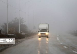 صدور هشدار سطح نارنجی وقوع پدیده مه در خوزستان