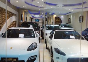 دستور وزیر اقتصاد: عرضه خودرو در بورس کالا ادامه یابد