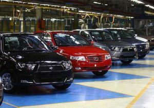 انتشار رسمی لیست قیمت کارخانه ای تمامی محصولات ایران خودرو در بهمن ۱۴۰۱