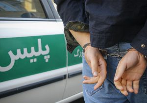دستگیری ۱۴۵ محکوم تحت تعقیب در خوزستان