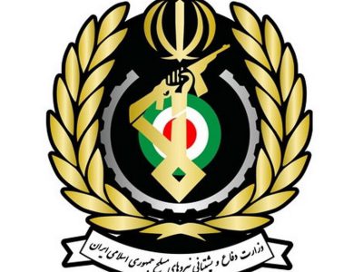 بیانیه وزارت دفاع درباره حمله ناموفق به یکی از صنایع دفاعی اصفهان / ریزپرنده‌ها منفجر شدند