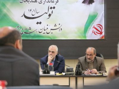 استاندار خوزستان: تنبلی و کم تحرکی مدیران مانع توسعه و پیشرفت استان است