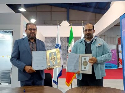 شرکت فولاد خوزستان و پارک علم و فناوری تفاهم‌نامه همکاری امضا کردند