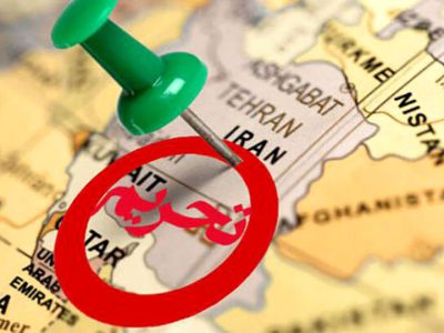 آمریکا ۶ شرکت و ۲۰ کشتی را در ارتباط با ایران تحریم کرد