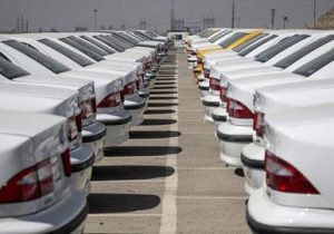 اعلام شرایط ثبت نام در بزرگ ترین طرح پیش فروش خودرو 