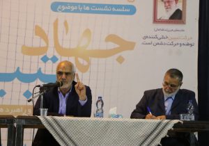 تشریح محورها و پروژه‌های سفر ریاست جمهوری به خوزستان/ آب مهمترین مساله
