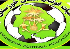 رئیس هیأت فوتبال خوزستان کجاست؟