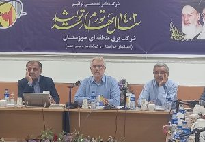برق خوزستان نهایت همکاری را با صنایع در پیک بار خواهد داشت