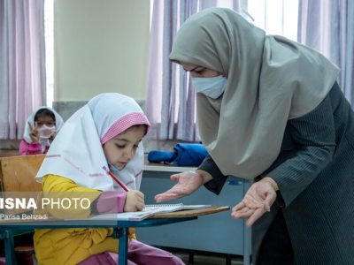 توضیحی برای پذیرفته‌شدگان خوزستانی آزمون استخدامی آموزش و پرورش