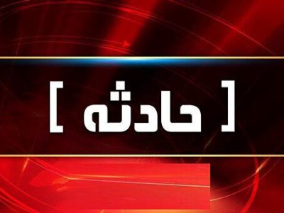 پنج مجروح و ۲ کشته در حوادث رانندگی ۲۴ ساعت گذشته خوزستان