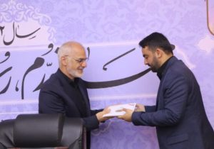 مدیرکل روابط عمومی استانداری خوزستان منصوب شد