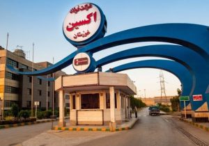 ۹۰ درصد عملیات اورهال شرکت فولاد اکسین خوزستان انجام شد
