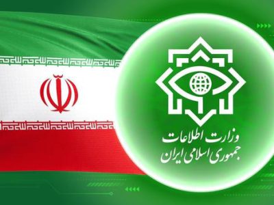 وزارت اطلاعات:  ۳۰ انفجار همزمان در تهران خنثی‌سازی شد/ بازداشت ۲۸ تروریست